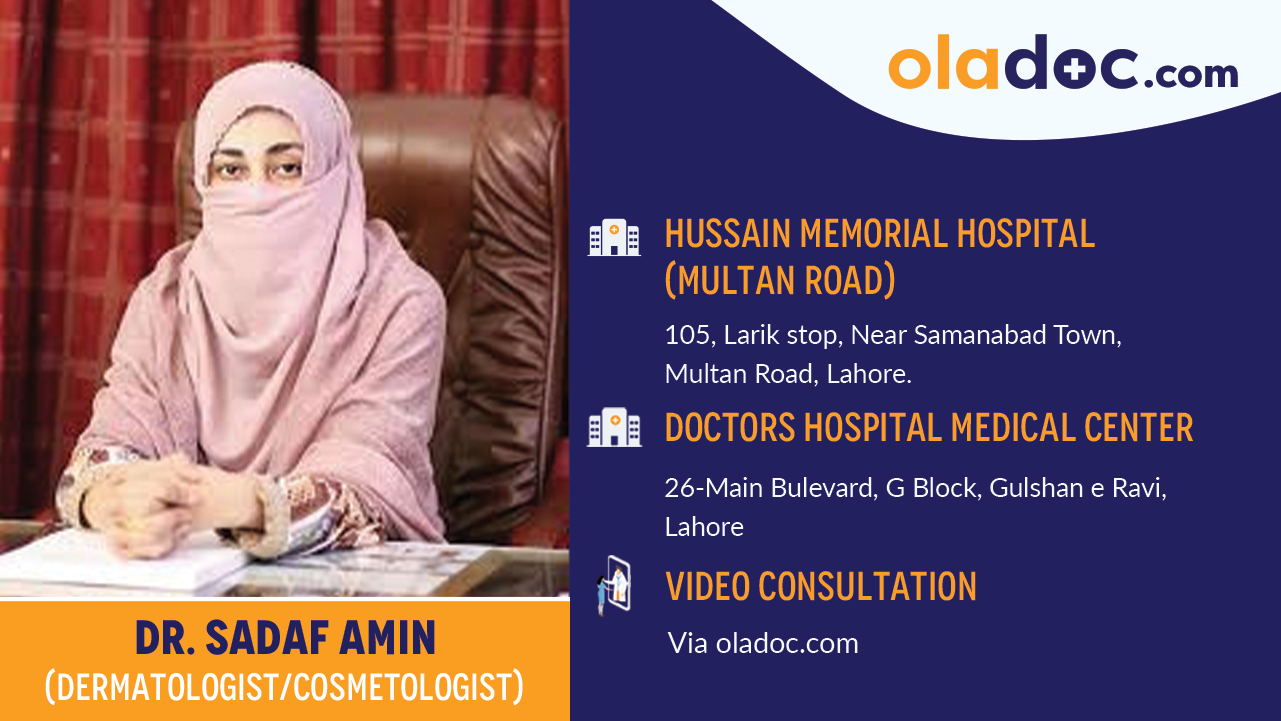 Practice location of Dr. Sadaf Amin